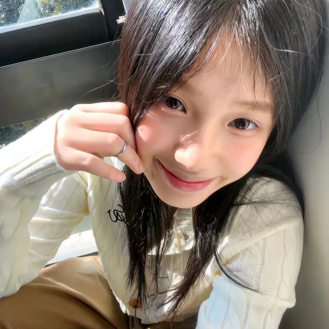 花咒
